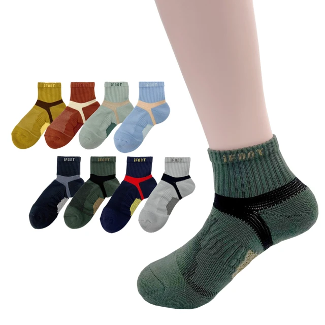 【愛咖】臭腳掰-乾式鞋內除臭劑（綠茶薄荷清香）220ml 歷史價格詳細信息