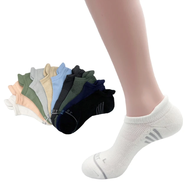 【愛咖】臭腳掰-乾式鞋內除臭劑（綠茶薄荷清香）220ml 歷史價格詳細信息