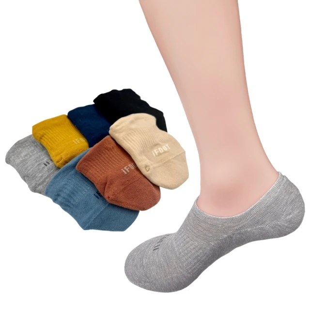 【愛咖】臭腳掰-乾式鞋內除臭劑（綠茶薄荷清香）220ml 歷史價格詳細信息