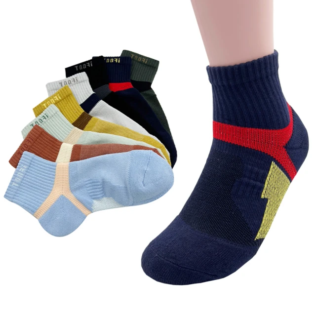 【愛咖】臭腳掰-乾式鞋內除臭劑（綠茶薄荷清香）220ml 歷史價格詳細信息