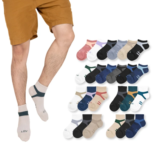 【VOLA 維菈】6件組 UV對策 15丹防曬耐勾褲型透膚絲襪 褲襪 透膚絲襪 絲襪(MIT台灣製 耐勾型絲襪) 歷史價格詳細信息