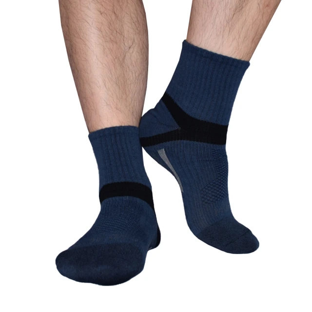 運動機能足弓鞋墊【1雙】(三點支撐/彈性緩震) 足弓墊 高足弓鞋墊 扁平族鞋墊 歷史價格詳細信息