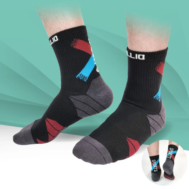 oillio歐洲貴族 全護型 降壓緩震輔助除臭機能襪 運動襪 氣墊襪 足底均壓襪 黑色 歷史價格詳細信息