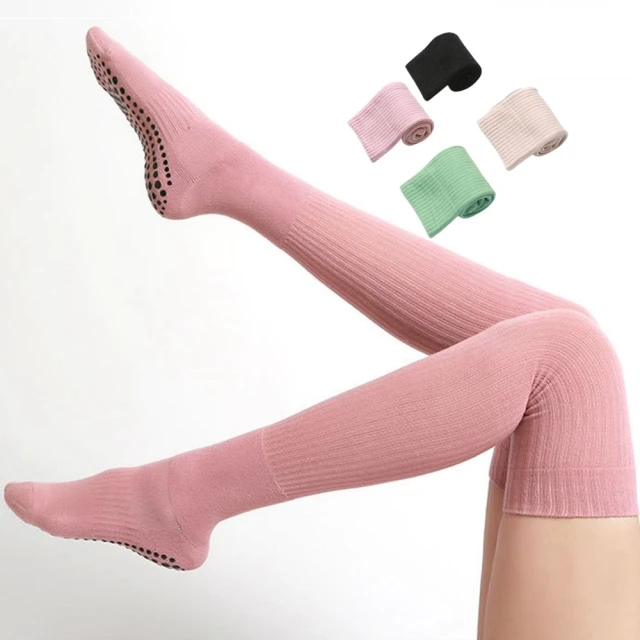 美腿睡眠襪 美腿襪 萊卡台灣製  壓力襪 大腿彈性襪 現貨 臺灣 久站襪套 靜脈曲張 防勾紗加強 緊身襪 瘦腿襪 束腿套 歷史價格詳細信息