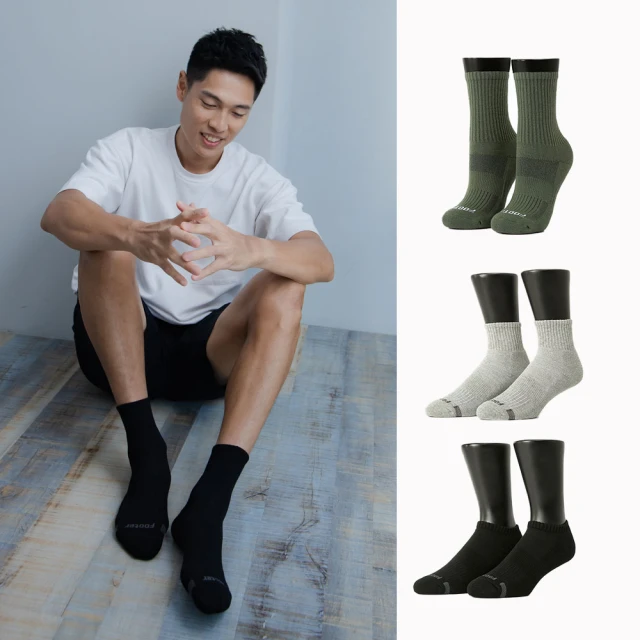 【FOOTER除臭襪】6入組-排球少年!!運動船短襪 歷史價格詳細信息