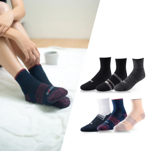 【sNug給足呵護】睡眠美腿襪-紫色 歷史價格詳細信息