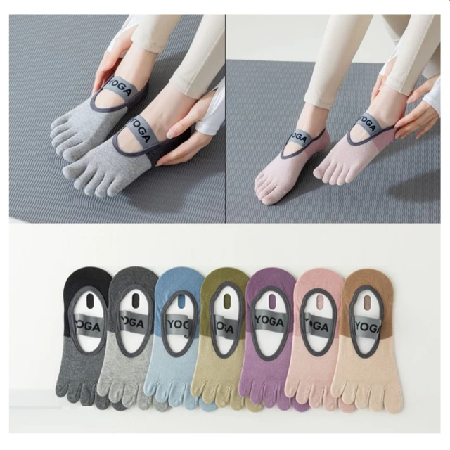 瑜伽襪子五指雙交叉綁帶夏季專業防滑女露趾舞蹈襪健身襪普拉提襪 歷史價格詳細信息