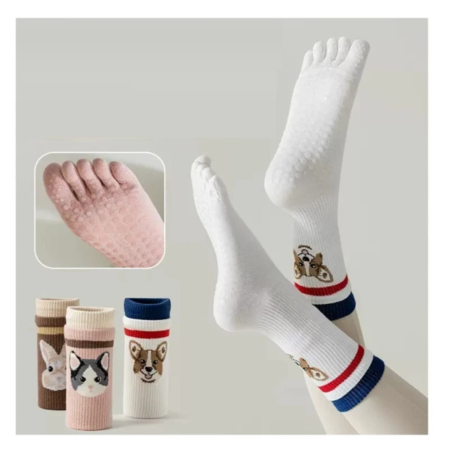【Porabella】襪子 字母襪 普拉提襪 瑜珈襪 止滑襪 運動中筒襪 男女襪 YOGA SOCKS 歷史價格詳細信息