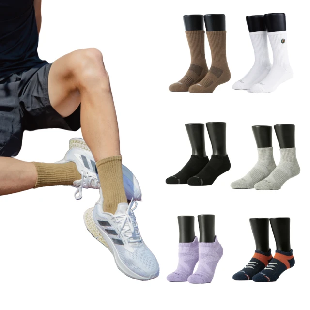 8入組 中農粉絲【低熱量 輕負擔】金龍一番杯裝冬粉 即食冬粉 歷史價格詳細信息