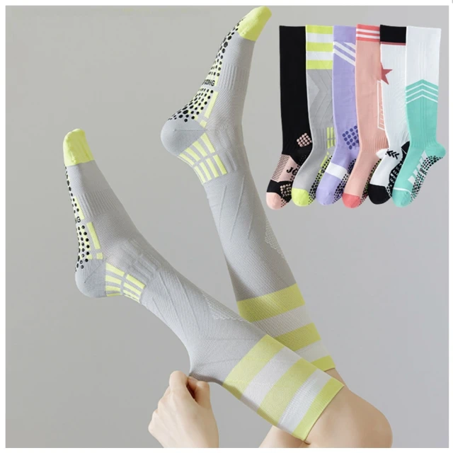 運動襪子 小腿減壓襪 加壓襪 青少年高筒毛巾底腳踝保護帶足球運動襪子206 YD118 歷史價格詳細信息