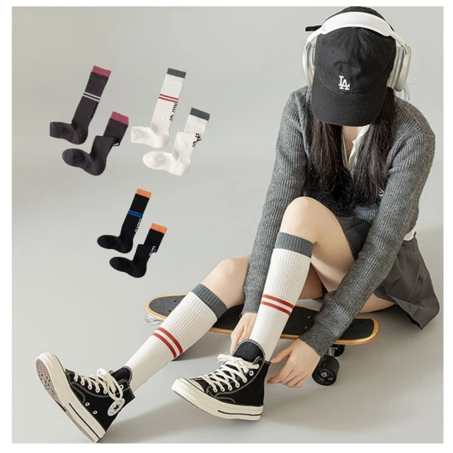 運動襪子 小腿減壓襪 加壓襪 青少年高筒毛巾底腳踝保護帶足球運動襪子206 YD118 歷史價格詳細信息