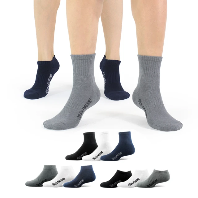 【 PULO 】零著感純棉日常短筒襪-12雙入 歷史價格詳細信息