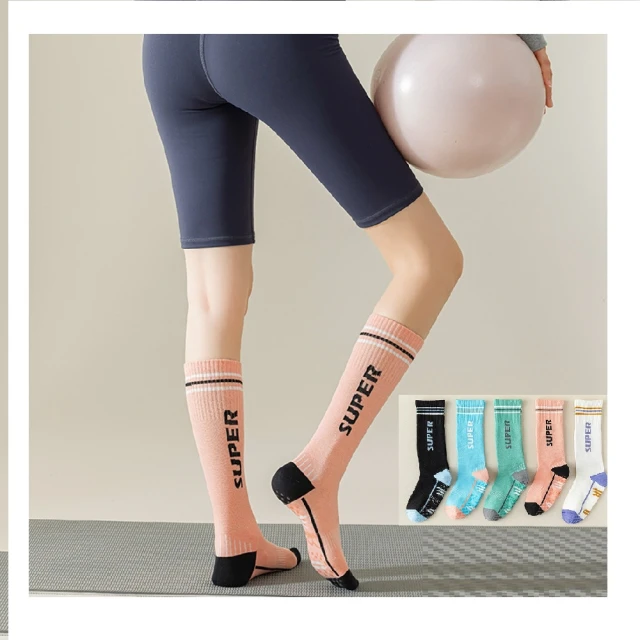 【Porabella】壓力襪小腿襪 健身襪 健行襪小腿壓力襪 運動壓力襪 睡眠襪 顯瘦襪 美腿襪leg socks 歷史價格詳細信息
