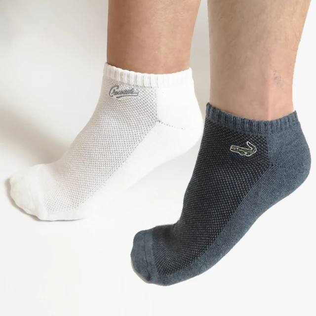 Crocodile鱷魚 純棉機能防臭襪 紳士彈力紗休閒襪(3雙) 歷史價格詳細信息