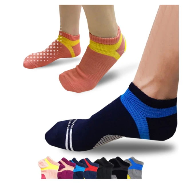 DF 生活館 - 台灣製刷毛防寒蓄熱保暖衣 - 多規格可選 歷史價格詳細信息