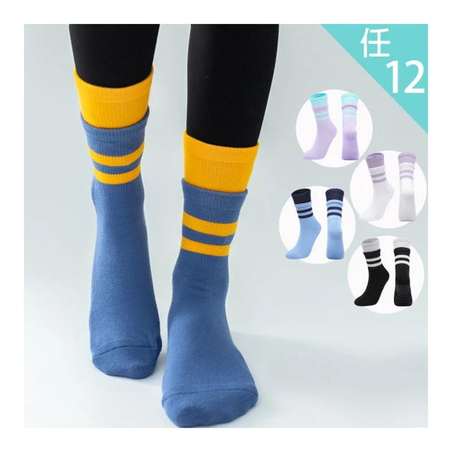 **假任4頂免運** 頂級高溫絲~可燙!! 氣質日系梨花頭 平劉海 非主流假髮 可愛齊劉海 長梨花頭 修臉8810 歷史價格詳細信息