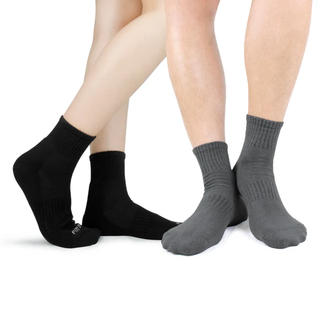 【 PuloG 】 厚棉1/2純色運動襪-3雙入 歷史價格詳細信息