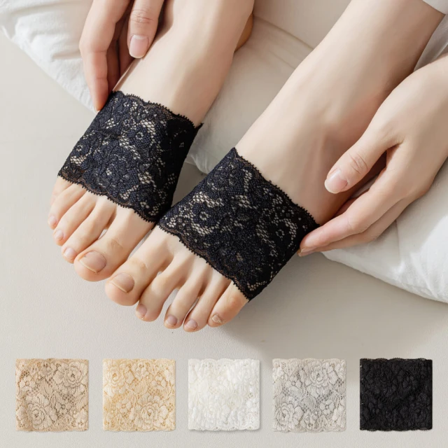 【NicoFun 愛定做】5雙 踩屎感 冰絲海綿氣墊船襪隱形襪 襪套 王妃鞋 冰絲襪 隱形襪 腳底墊(女襪22-24.5cm) 歷史價格詳細信息