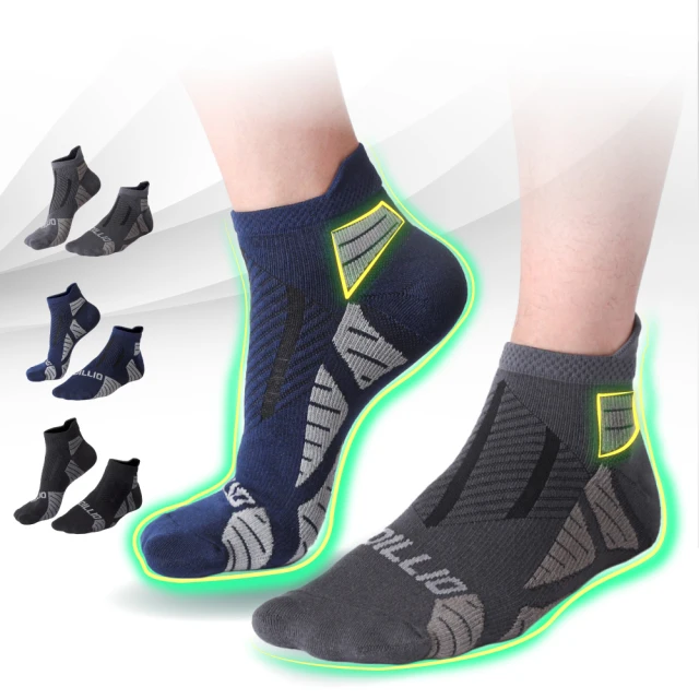 oillio歐洲貴族 緩震彈力除臭襪 抑菌 機能襪 輔助足弓機能 運動防磨 臺灣製 經典黑 歷史價格詳細信息