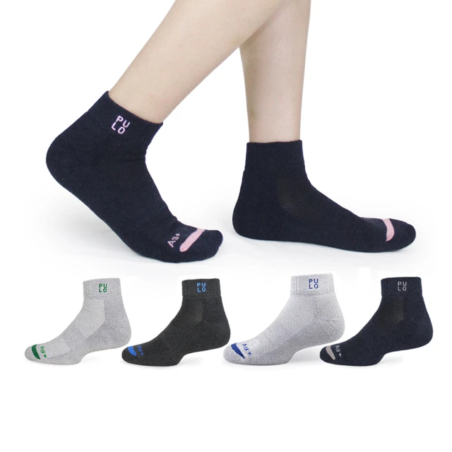 【 PULO 】厚棉雙色氣墊長襪-6雙入 歷史價格詳細信息