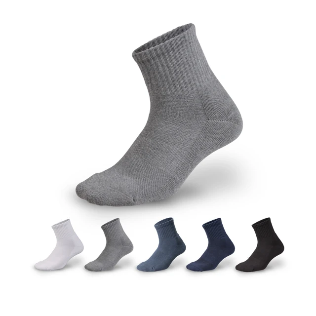 毛巾襪 純棉超厚毛巾底短筒運動襪 3倍毛巾吸汗保暖襪 氣墊襪  威肯棉襪 籃球襪 歷史價格詳細信息