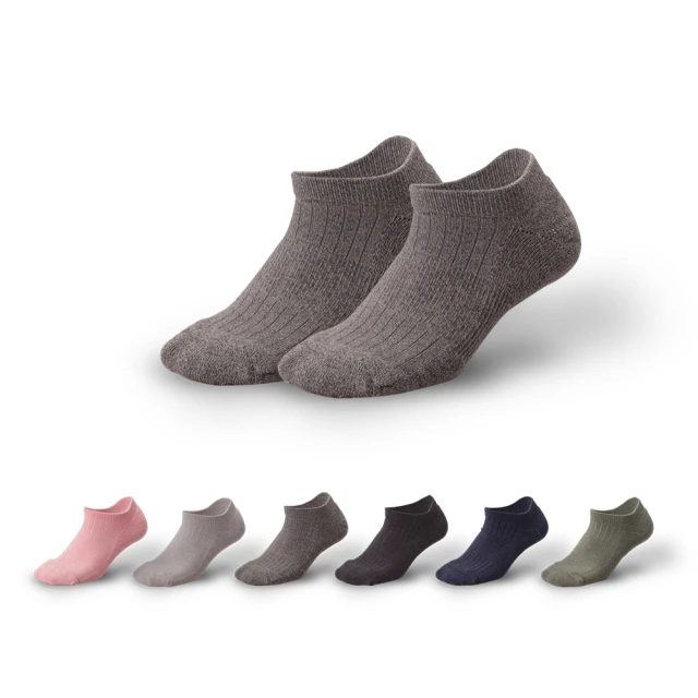 毛巾運動氣墊襪(4色)[品峯生活坊] 歷史價格詳細信息