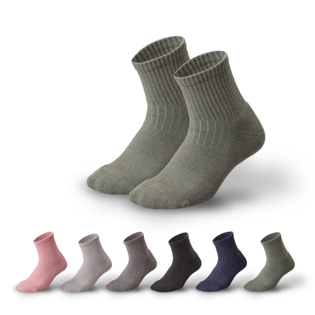 waken 極致4倍厚棉船型運動襪 1雙入 / 超級厚襪子 短襪氣墊襪 男襪 女襪 除臭襪 威肯 手工對目毛巾襪S902 歷史價格詳細信息