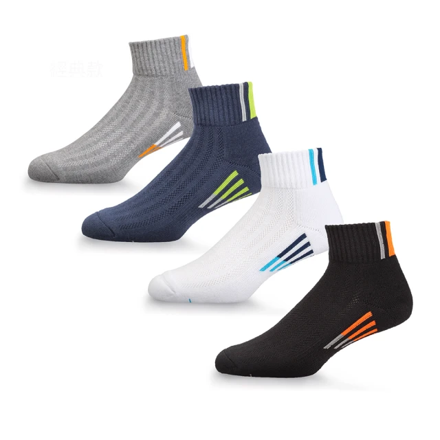 3   WSKEN 充電手遊線(Micro USB Pin 朝上)(正梯形)(1M) 請將螢幕朝上 歷史價格詳細信息