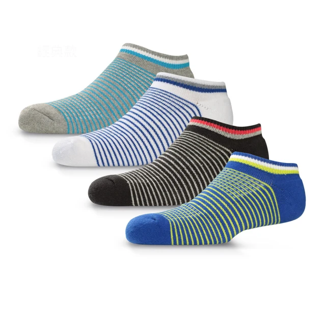 3   WSKEN 充電手遊線(Micro USB Pin 朝上)(正梯形)(1M) 請將螢幕朝上 歷史價格詳細信息