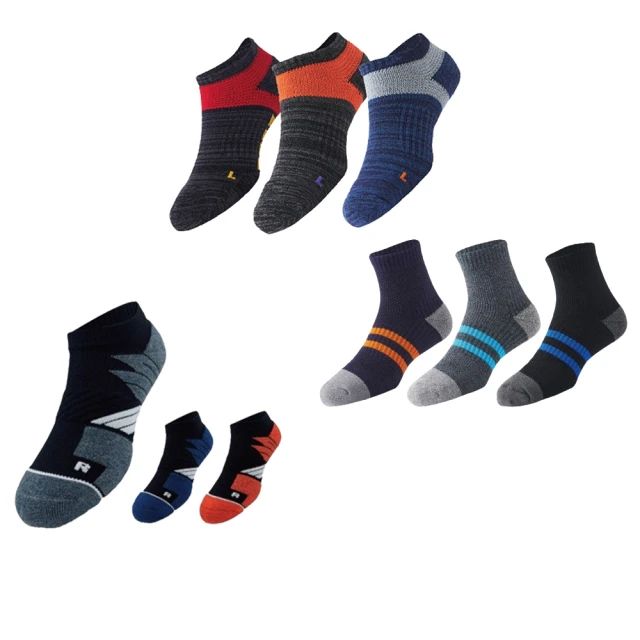 【S.Motus】登頂7075避震伸縮鋁合金登山杖(買一送一 顏色可任選) 歷史價格詳細信息