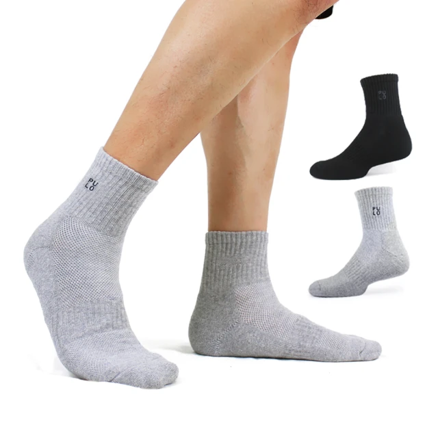 【 PuloG 】慢跑機能氣墊短筒襪 歷史價格詳細信息