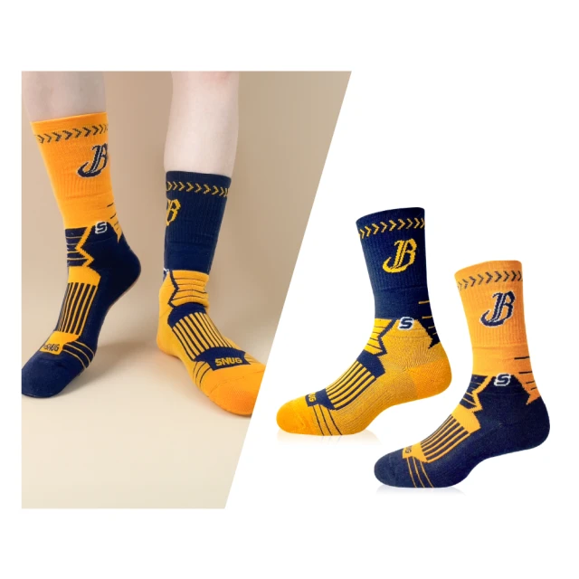 【sNug】機能彈力褲跳繩全配組 機能彈力褲一件+靜音雙模跳繩組乙組 有效防曬 輕量加壓 瑜珈有氧 官方直營商城 歷史價格詳細信息