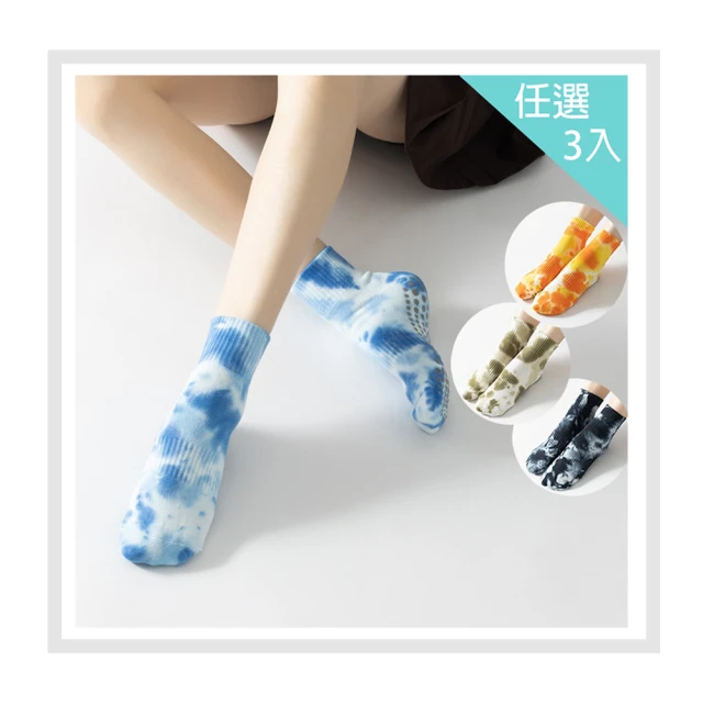 紮染瑜伽襪專業止滑襪女秋冬季中筒襪跳操運動長襪健身普拉提襪子 歷史價格詳細信息