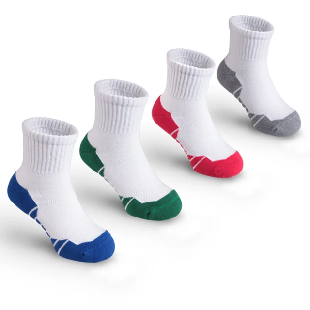 兒童白色襪子純白學生小白襪棉襪小孩寶寶幼兒大男童運動男孩女孩 歷史價格詳細信息