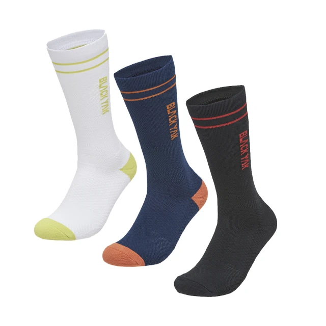 抗菌除臭液 三加侖補充桶*二入 (微酸性次氯酸水) 歷史價格詳細信息