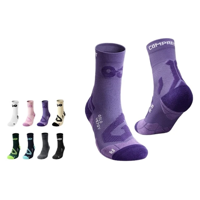 減壓運動襪 防臭 毛巾底 菁英襪 厚襪子 船襪 休閒運動襪 多功能運動襪 越野 球襪 訓練減震襪 經典 毛巾襪 橫向移動 歷史價格詳細信息