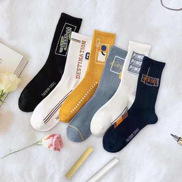 MY 日系ins大號防水可摺疊收納筐棉麻髒衣籃髒衣簍玩具雜物收納桶 歷史價格詳細信息