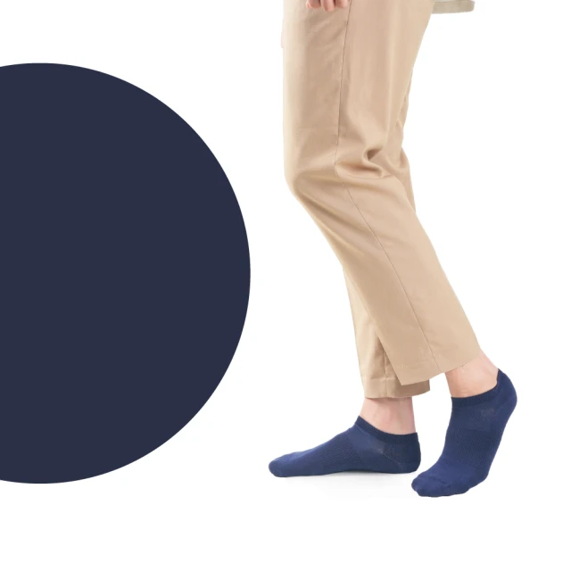 超強MIT磁力掛勾32mm-固定型 2入組 歷史價格詳細信息