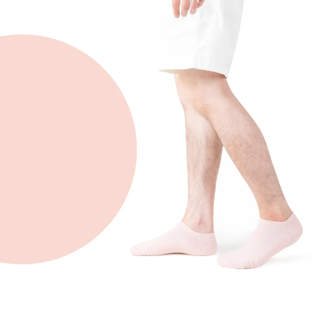 超強MIT磁力掛勾32mm-固定型 2入組 歷史價格詳細信息