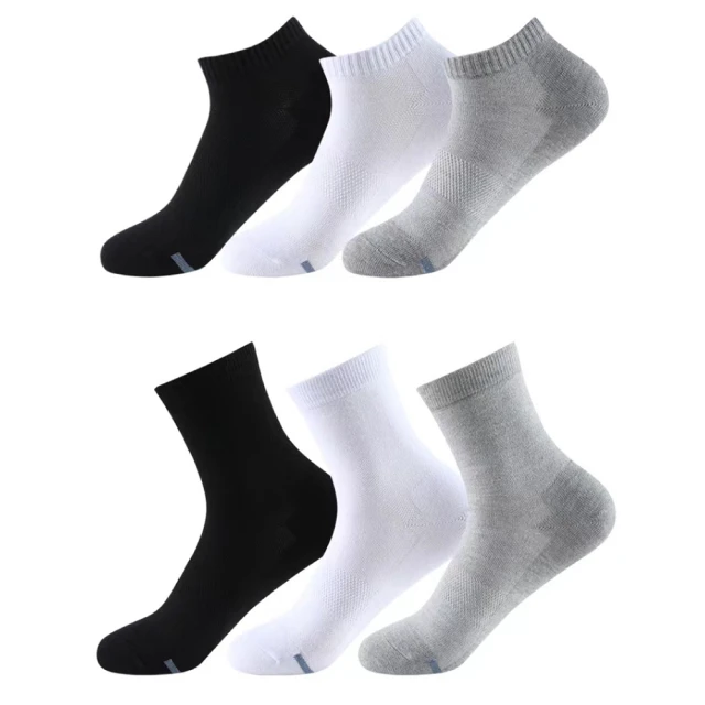 一只魚襪子定制來樣加工男襪夏純棉薄襪子諸暨襪業船襪隱形襪女 歷史價格詳細信息