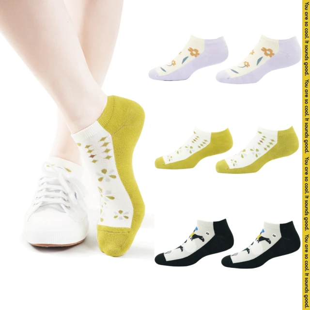 超強MIT磁力掛勾32mm-固定型 2入組 歷史價格詳細信息