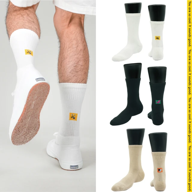 超強MIT磁力掛勾32mm-固定型 2入組 歷史價格詳細信息