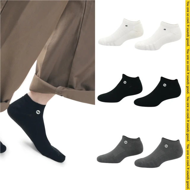 超強MIT磁力掛勾32mm-固定型 2入組 歷史價格詳細信息