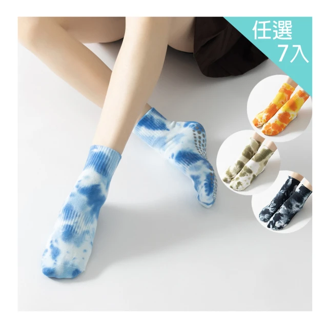 任7罐黑師傅捲心酥(黑糖或咖啡) 歷史價格詳細信息