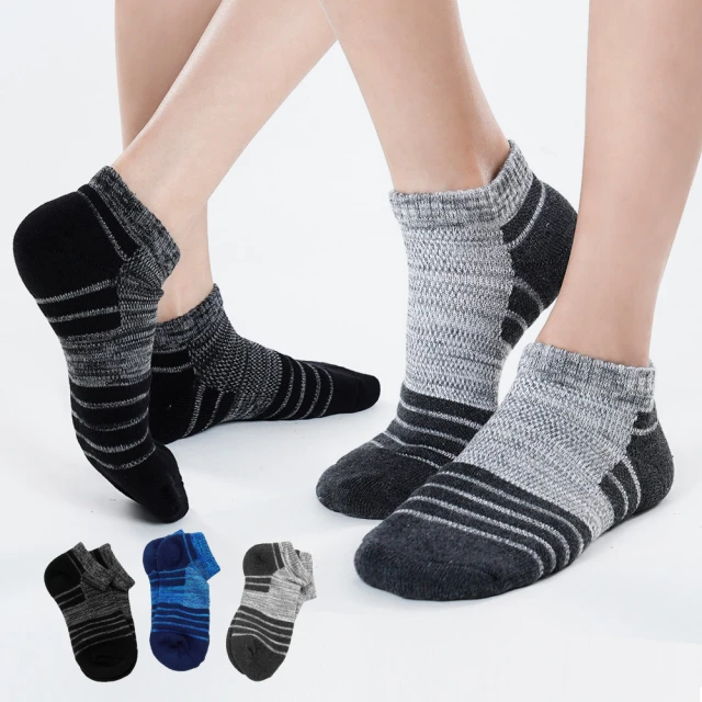 GIAT台灣製萊卡彈力緩震機能運動襪-淺紫 歷史價格詳細信息