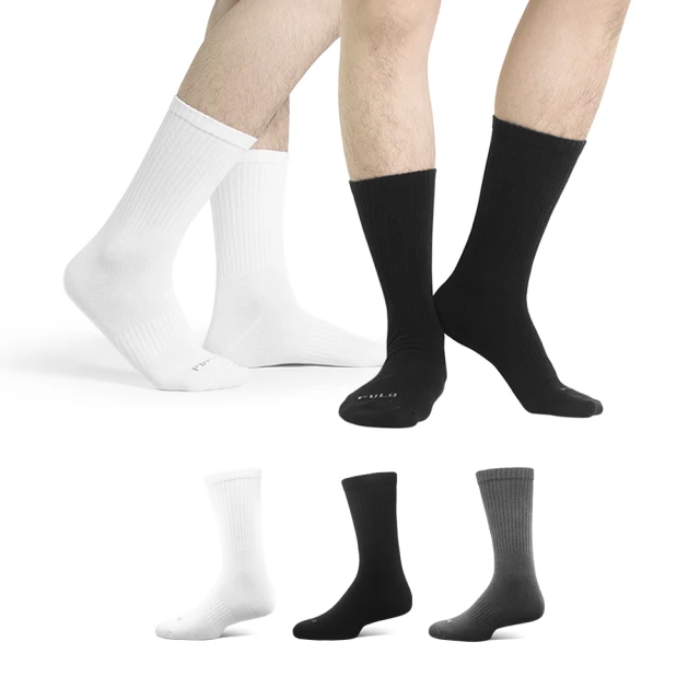 【 PuloG 】 純色精梳棉裸襪-6雙入 歷史價格詳細信息