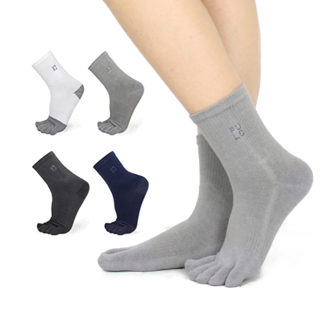 5雙五指襪男　襪子　防臭　透氣　吸汗運動春夏薄款純棉短筒分腳趾襪抗菌船襪 歷史價格詳細信息