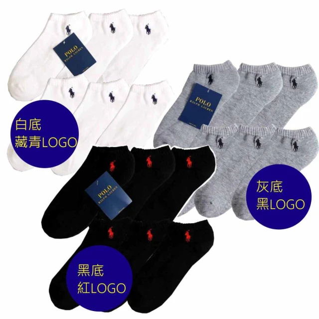 Polo Ralph Lauren Polo Holiday Bear Black Knit Beanie Rare HTF! Snow Ski Winter 歷史價格詳細信息