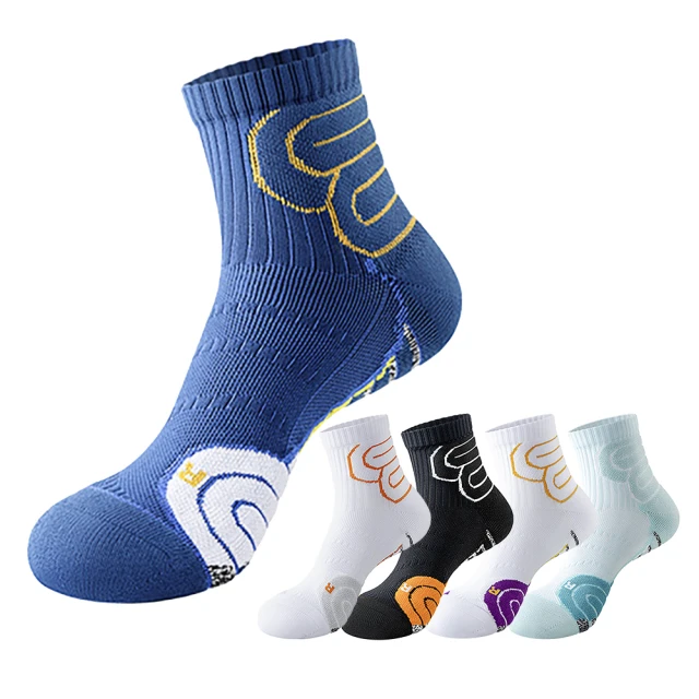 高品质 透氣 防臭 吸汗 男襪 短襪 男士夏季襪子 短筒襪 百搭薄款 短筒素色 棉襪 低幫 運動 網眼 男士船襪潮 歷史價格詳細信息