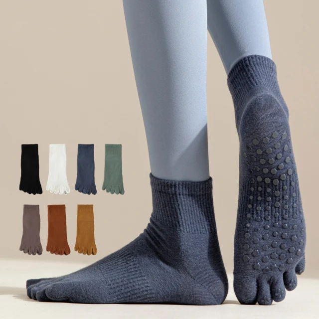 【NicoFun 愛定做】5雙 踩屎感 冰絲海綿氣墊船襪隱形襪 襪套 王妃鞋 冰絲襪 隱形襪 腳底墊(女襪22-24.5cm) 歷史價格詳細信息